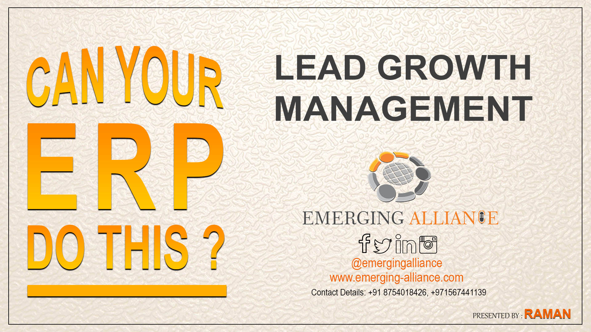 lead growth management - ERP Cloud