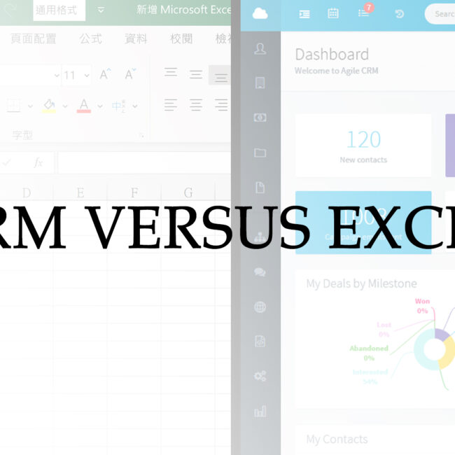 crm vs excel - sap business one erp software